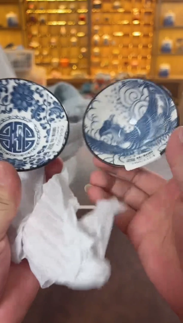 瓷片鸣盏居11111111斗笠杯