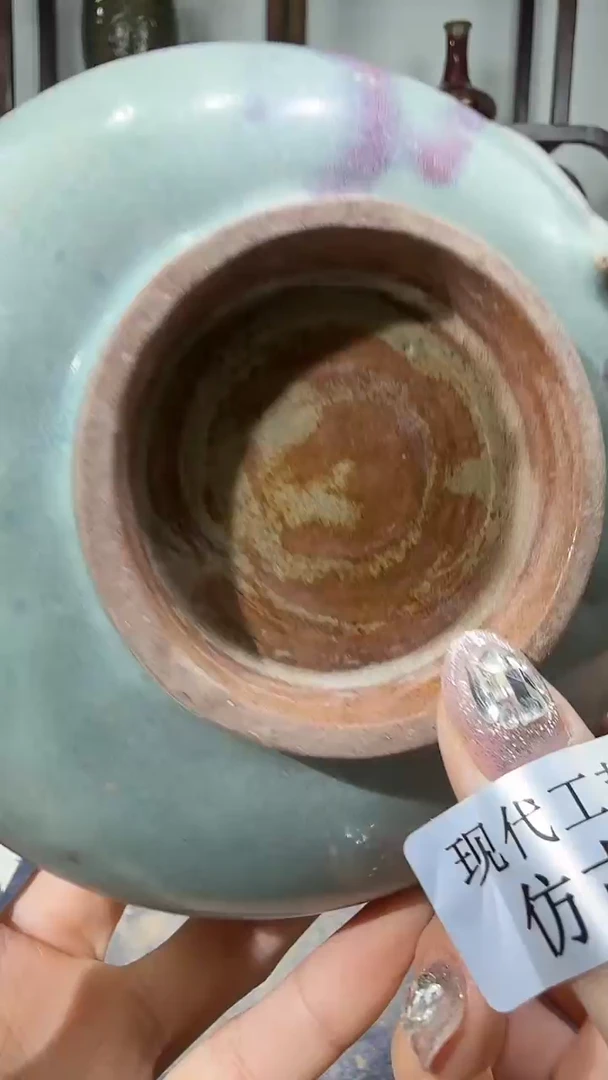 瓷片顺心瓷语 仿古复刻