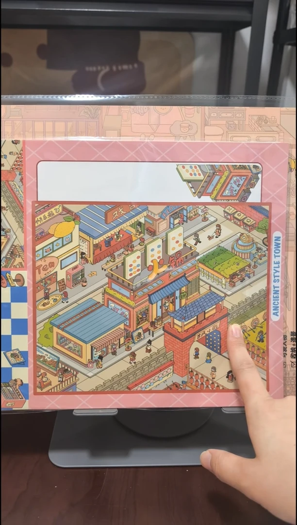 PET宝星 古风小镇