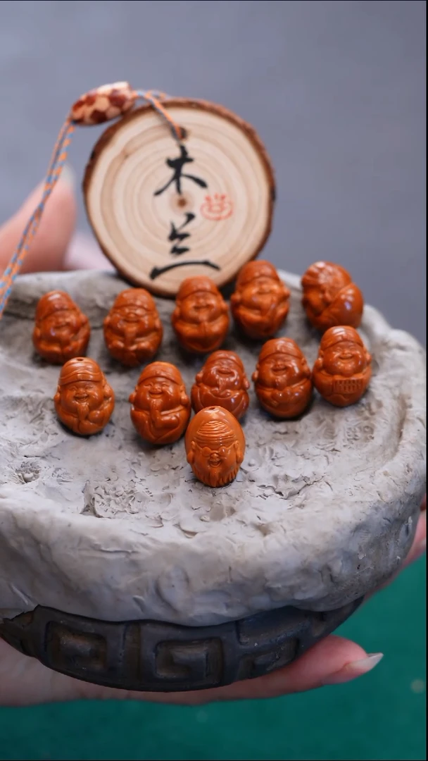 手串/手链橄榄核橄榄核