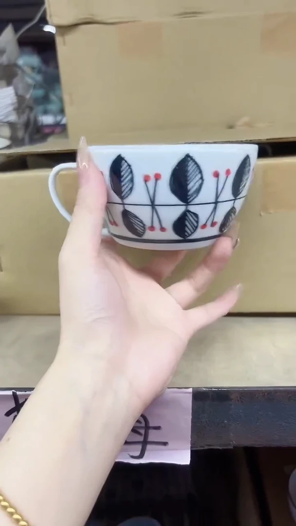 陶瓷树莓早餐杯一个