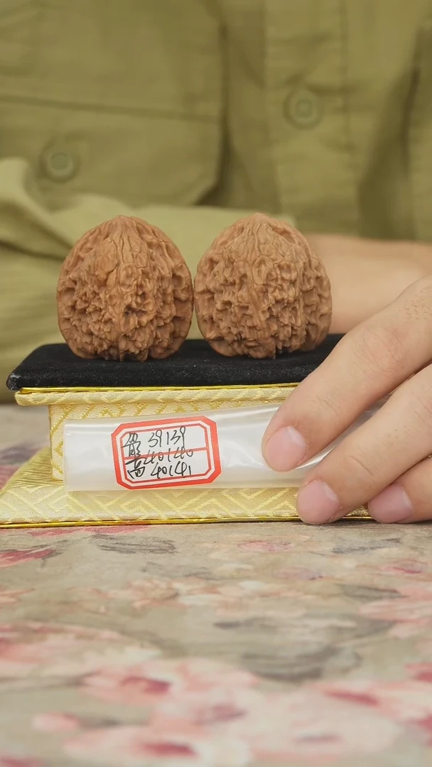 把件文玩核桃原产地南将石