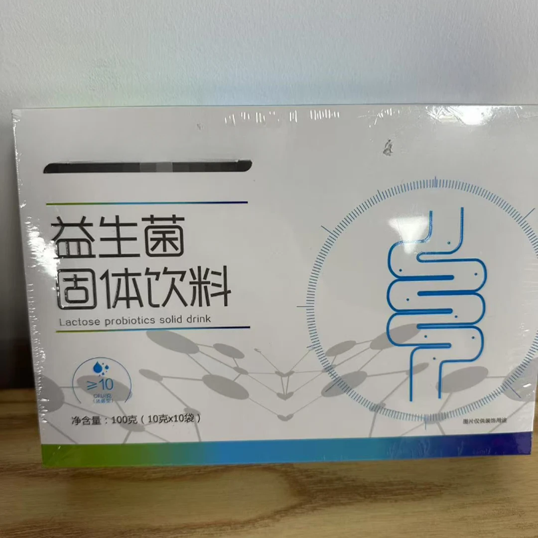 益生菌固体饮料Z0043