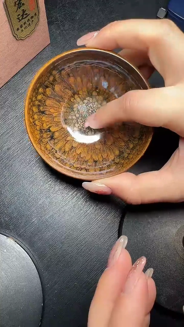 茶盏大鹏建盏068