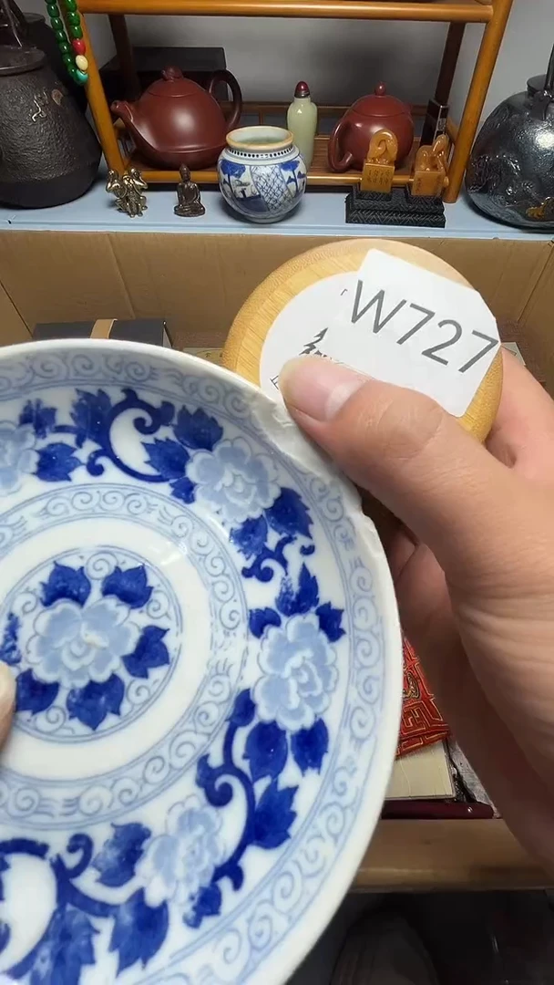 瓷片瓷器瓷器瓷器瓷器微瑕