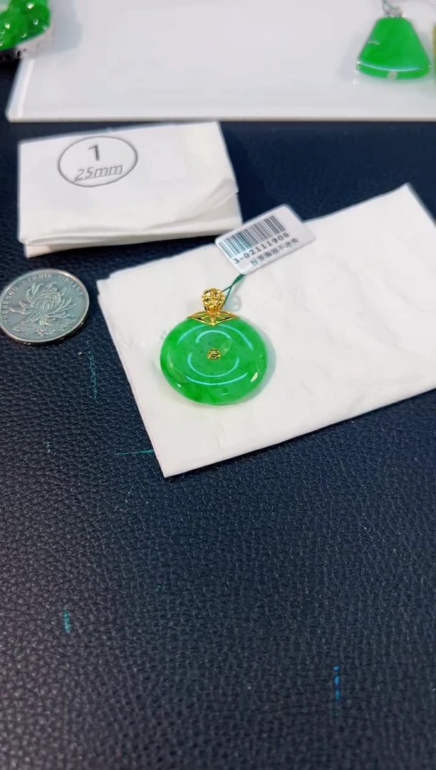 颈饰18K金镶嵌翡翠 缅料A货/支持复检/一件