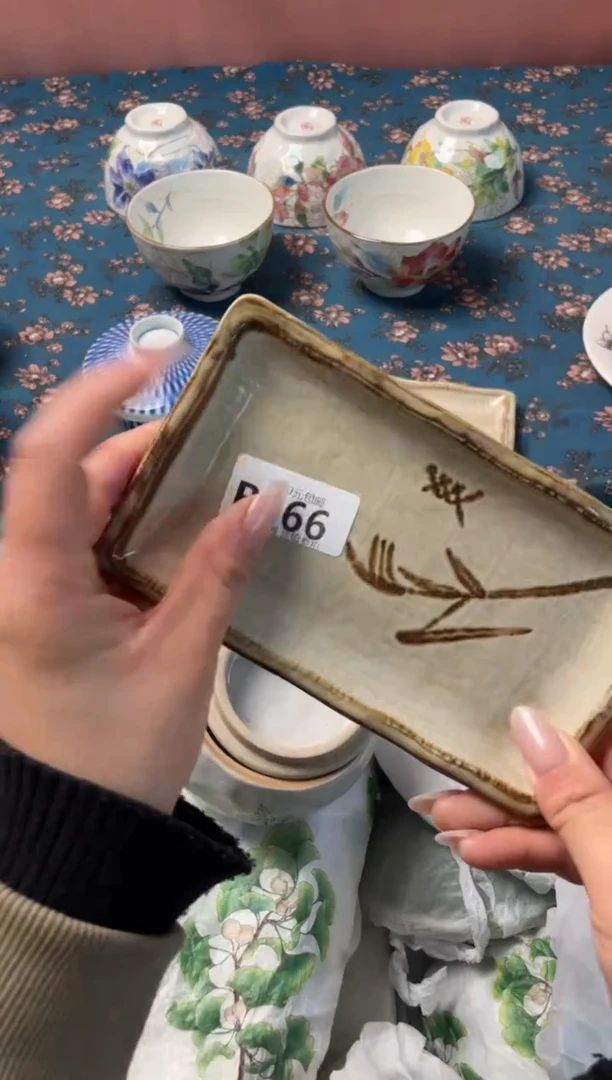 瓷片T****咪瓷器瓷器B166