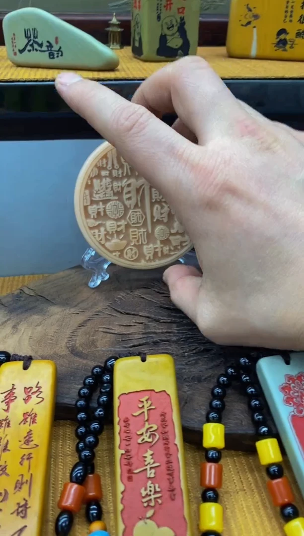 【闪购商品】茶宠石头刻字9999999下999