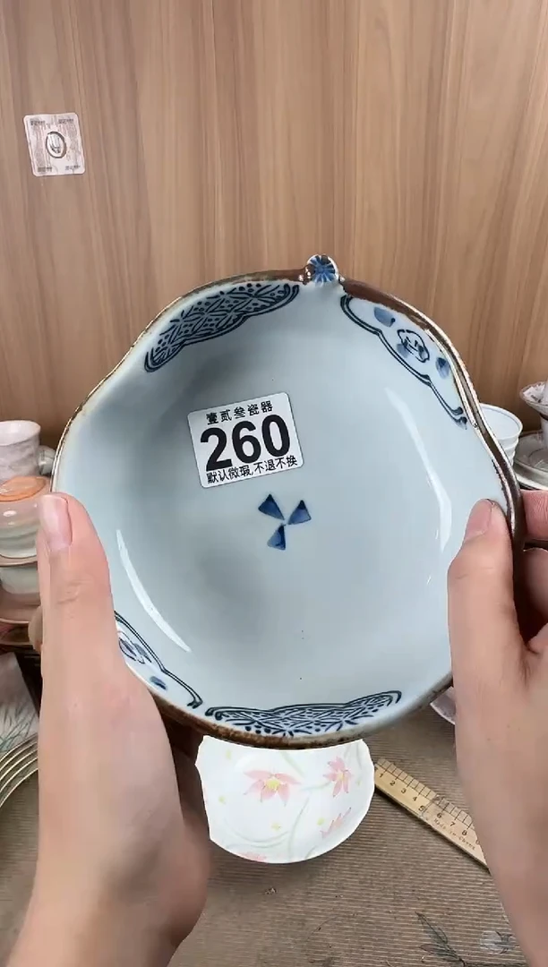 伊*亿瓷器瓷器瓷器瓷器瓷器