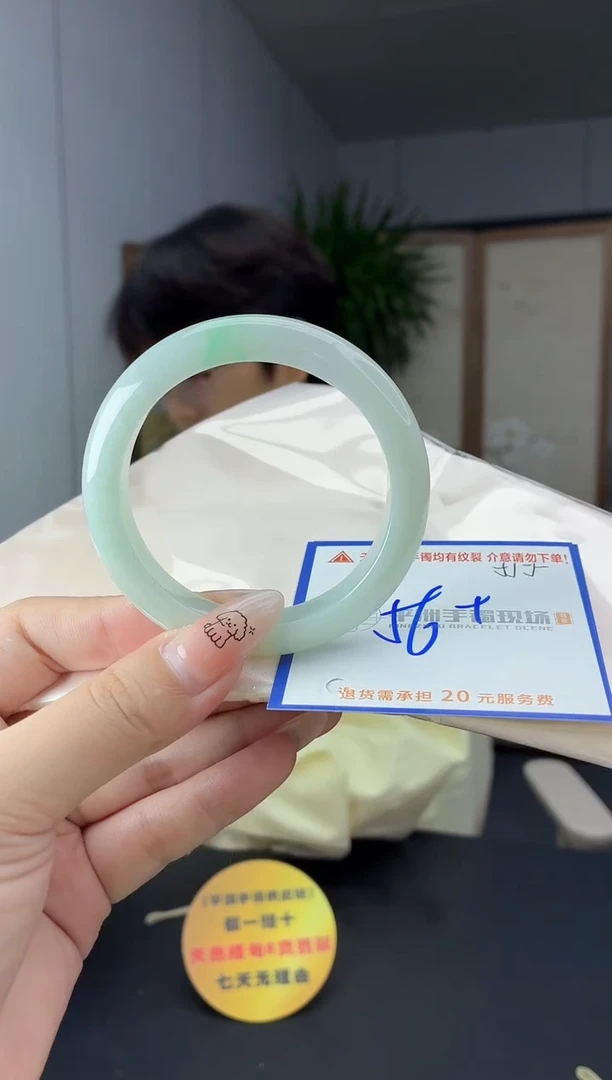 未镶嵌手镯翡翠11111111111