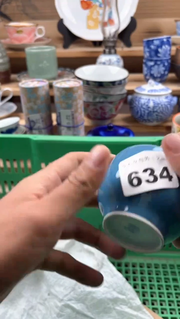 瓷片瓷器          634