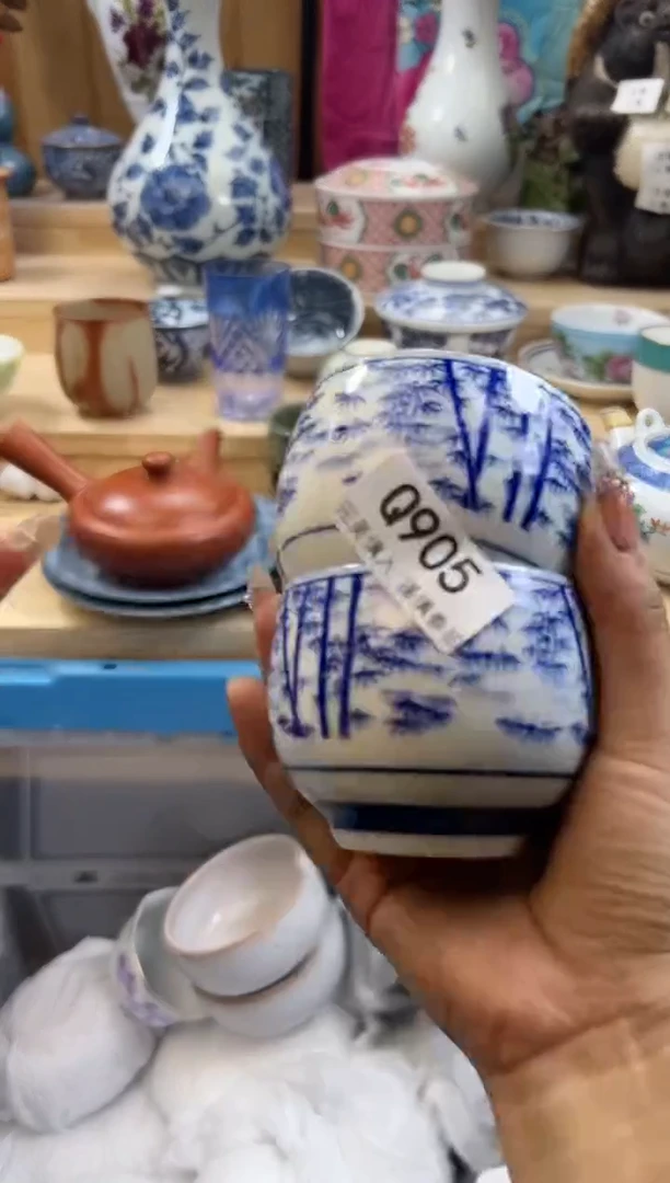 【闪购商品】瓷片905qqqqqqqqqqqq