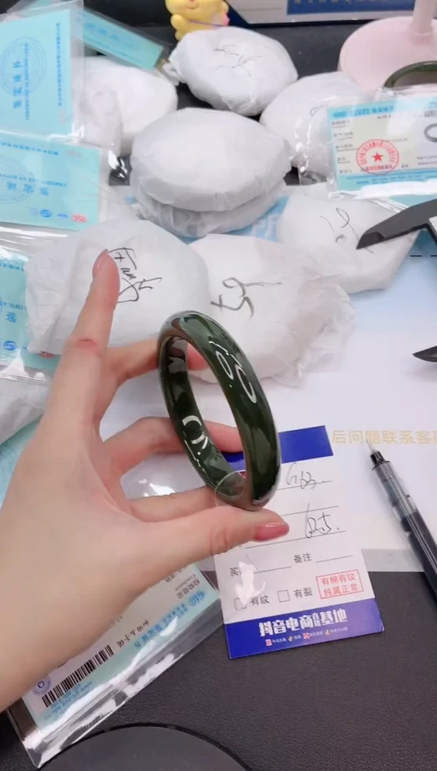 未镶嵌手镯和田玉21G63-62