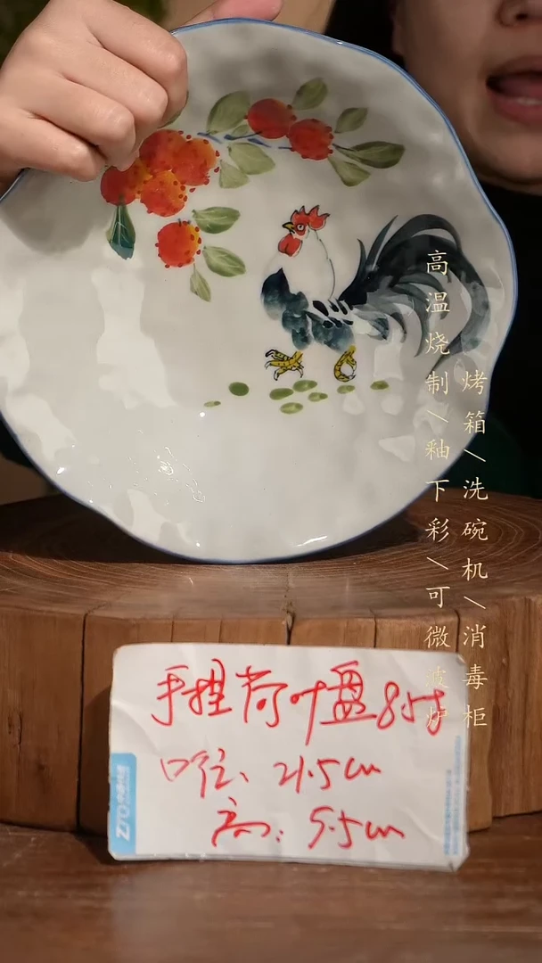 碗瓷景德镇手工手绘高温瓷釉下彩