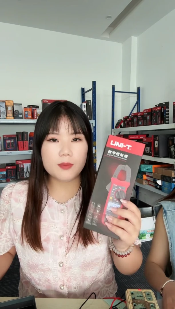 优利德UT204+交直流电容/频率/温度 钳形表