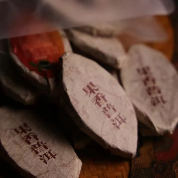 【油柑普洱熟茶】2013年油柑2018年布朗山普洱茶熟茶