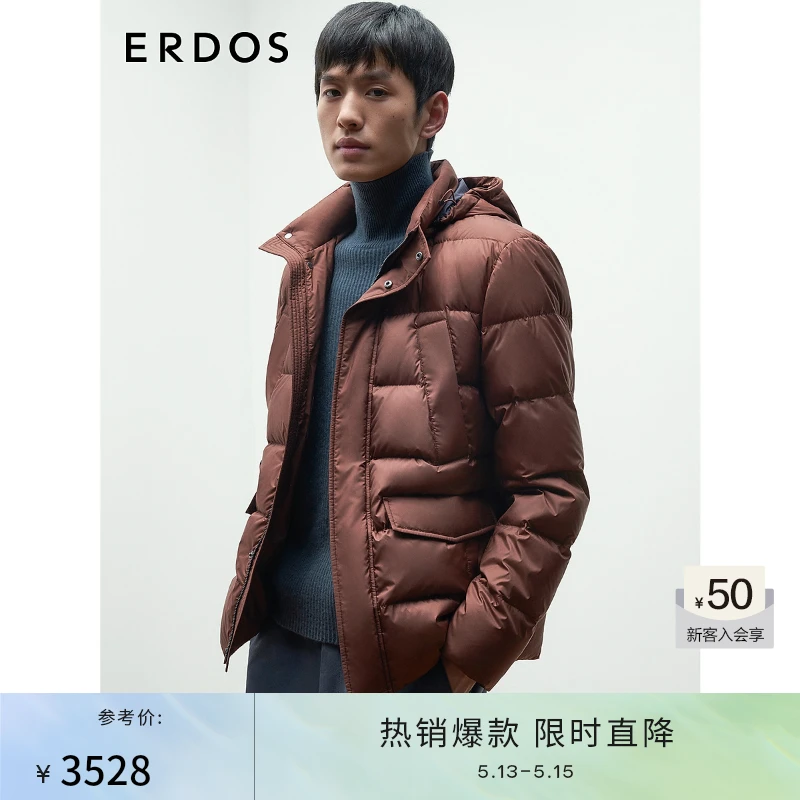 ERDOS 男装羽绒服秋冬白鹅绒含量90%连帽可拆卸围巾加厚款