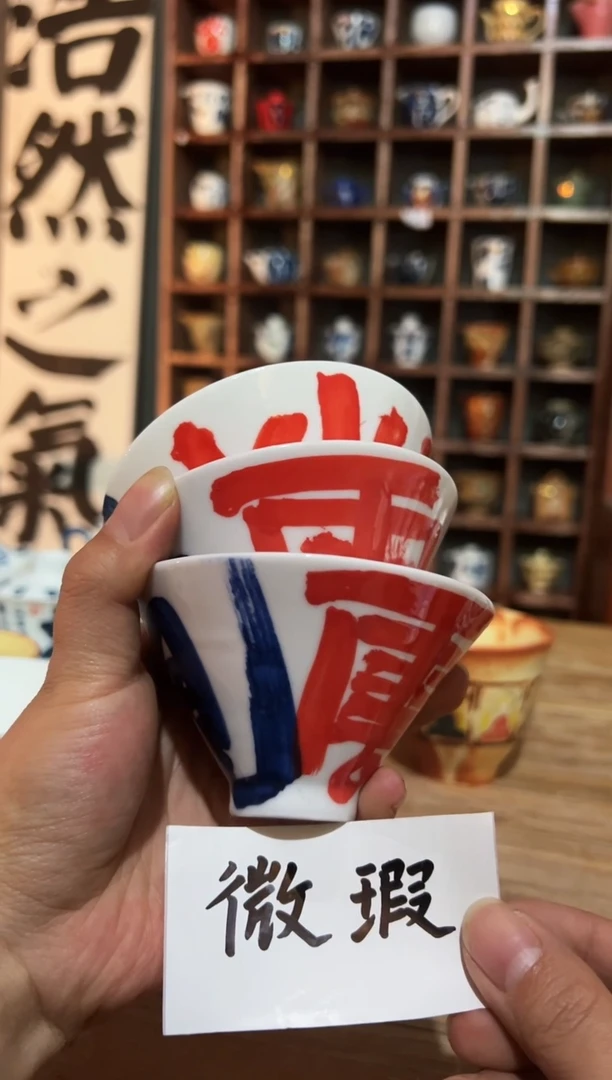 【闪购商品】赛道好都匹配地是