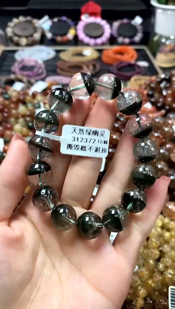 未镶嵌手链水晶13