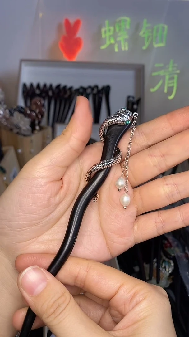 非金属木质爵**水美丽发展那