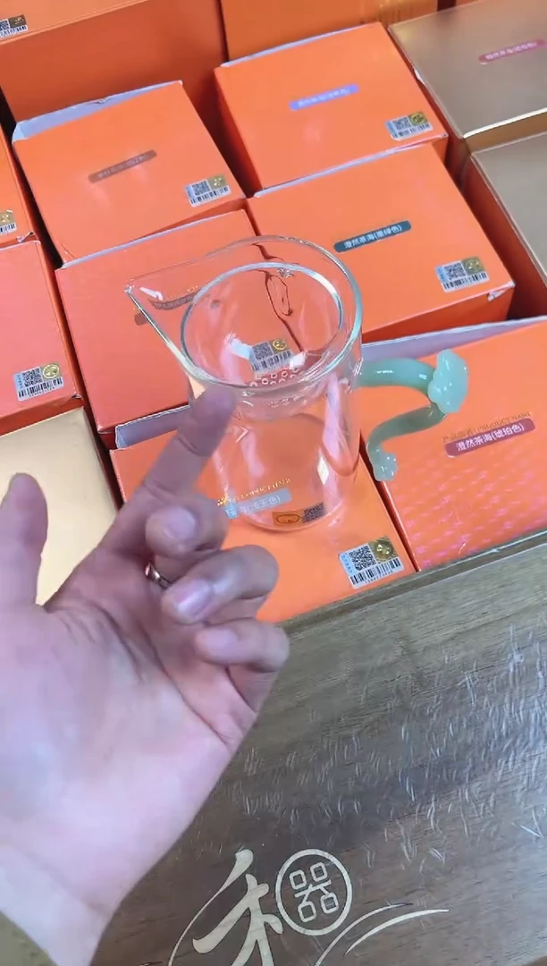 纳瑞浅玉色茶海，，，，