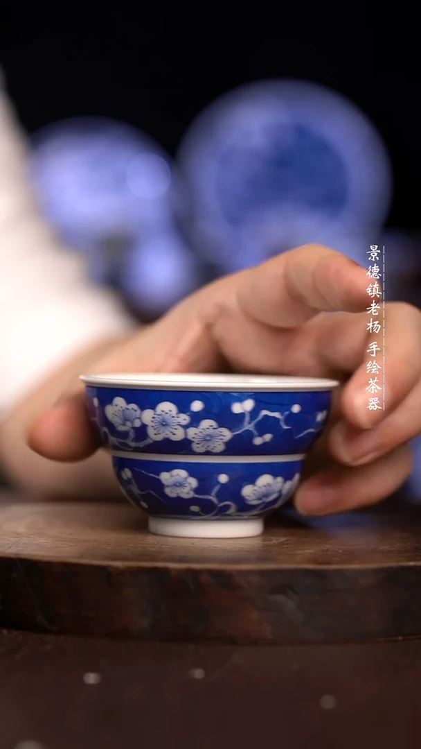 微瑕福利 现代瓷