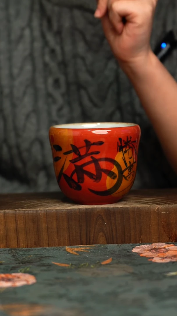 杯釉下彩手工手绘同款陶器