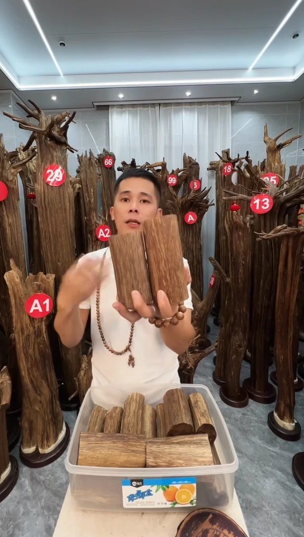 沉香沉香碎屑沉香原料