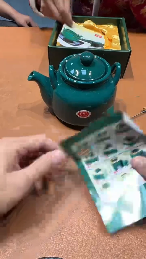 E****t阿达西日瓷摆件054