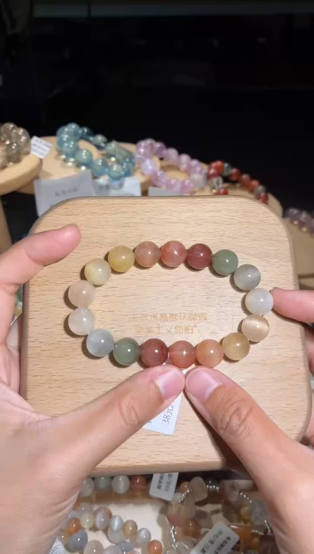 未镶嵌手链水晶97号多样性发一Q11+