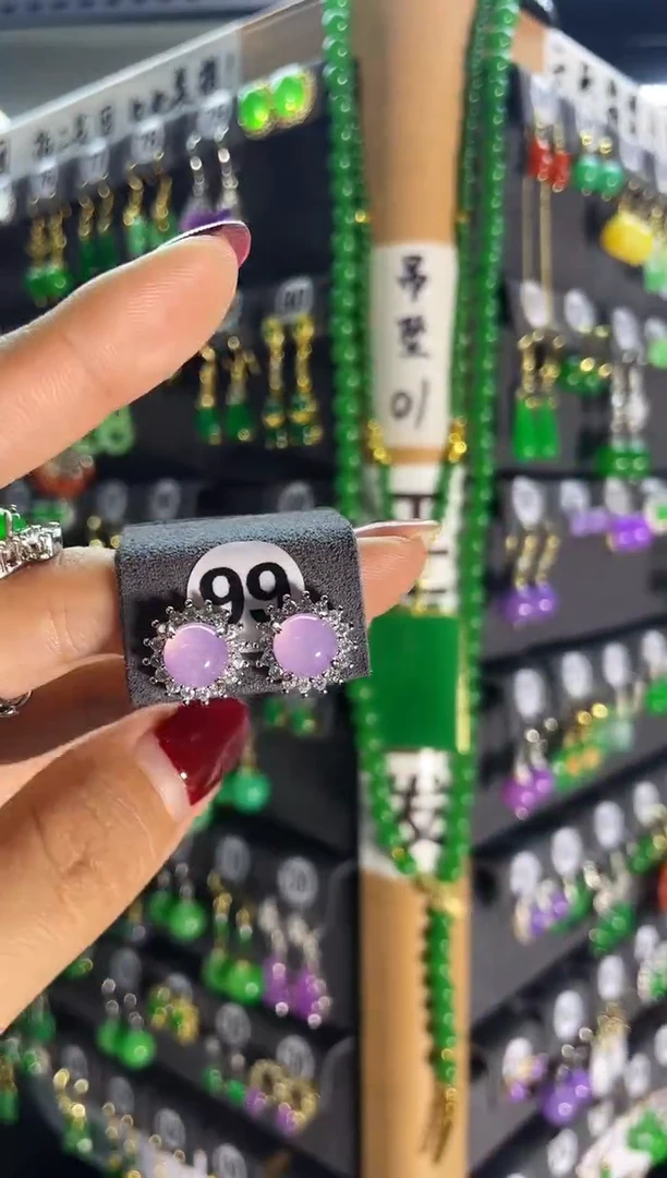 【闪购商品】翡翠耳饰银S925镶嵌99...
