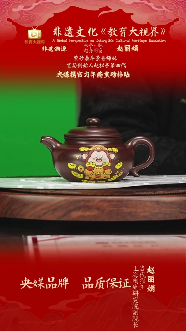 宜兴原矿高端紫砂  老紫泥  300CC