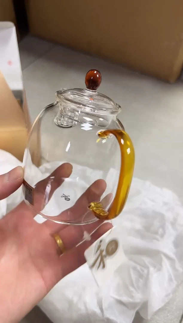 禾器金标宴臣壶琥珀