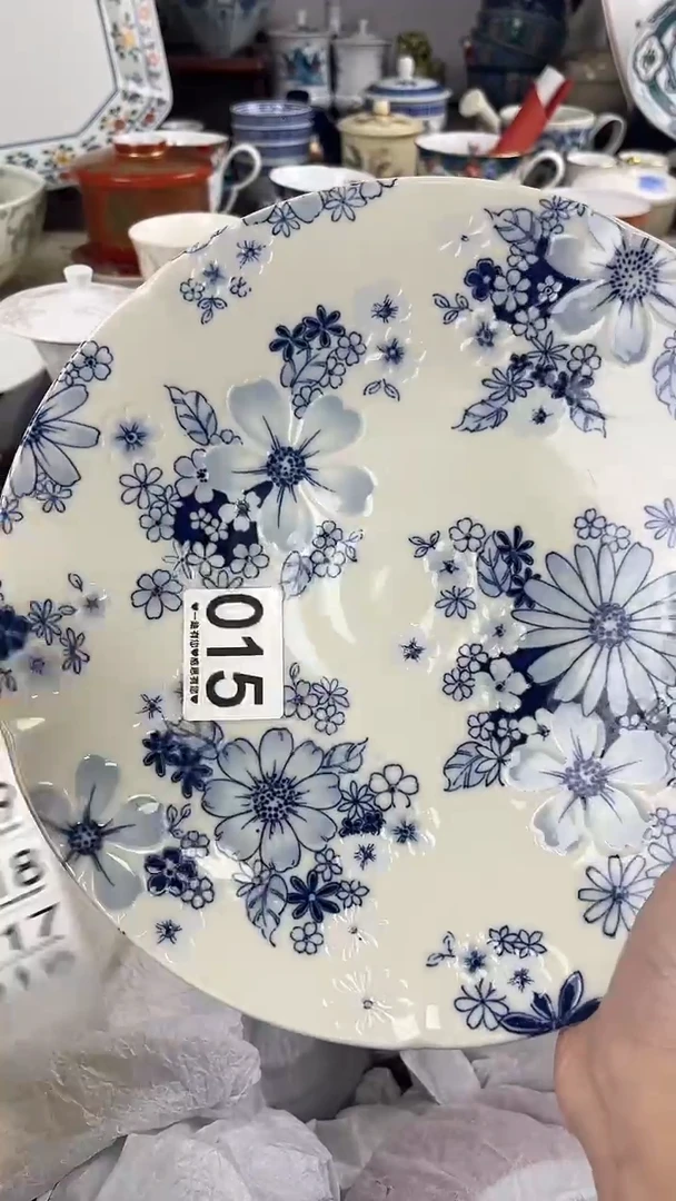 瓷片喜*?015