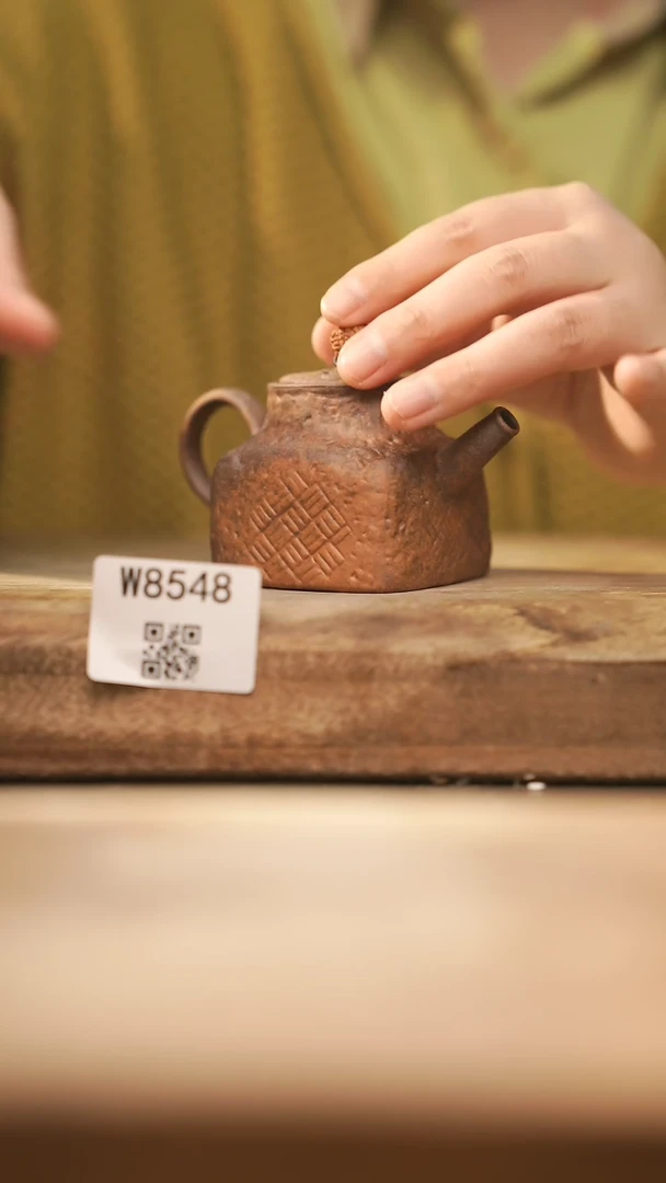 【闪购商品】【经典福利】/ 壶@@W8548