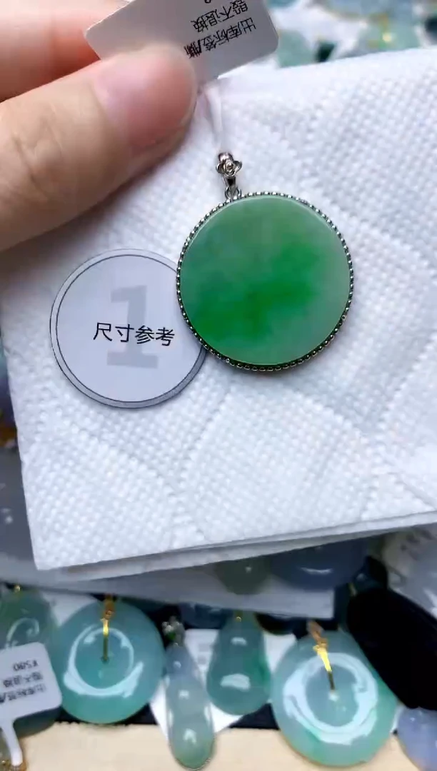 颈饰银S925镶嵌翡翠天然A货翡翠
