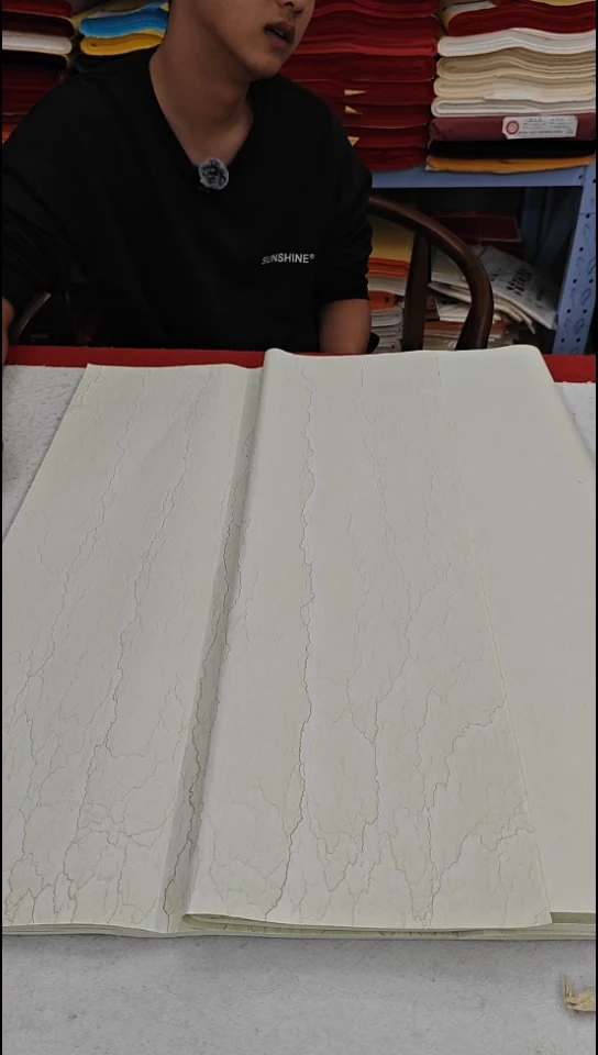 70cm*138cm水纹瑕疵品64张