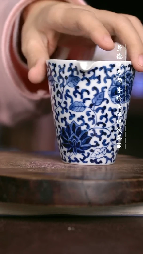 微瑕福利  现代瓷