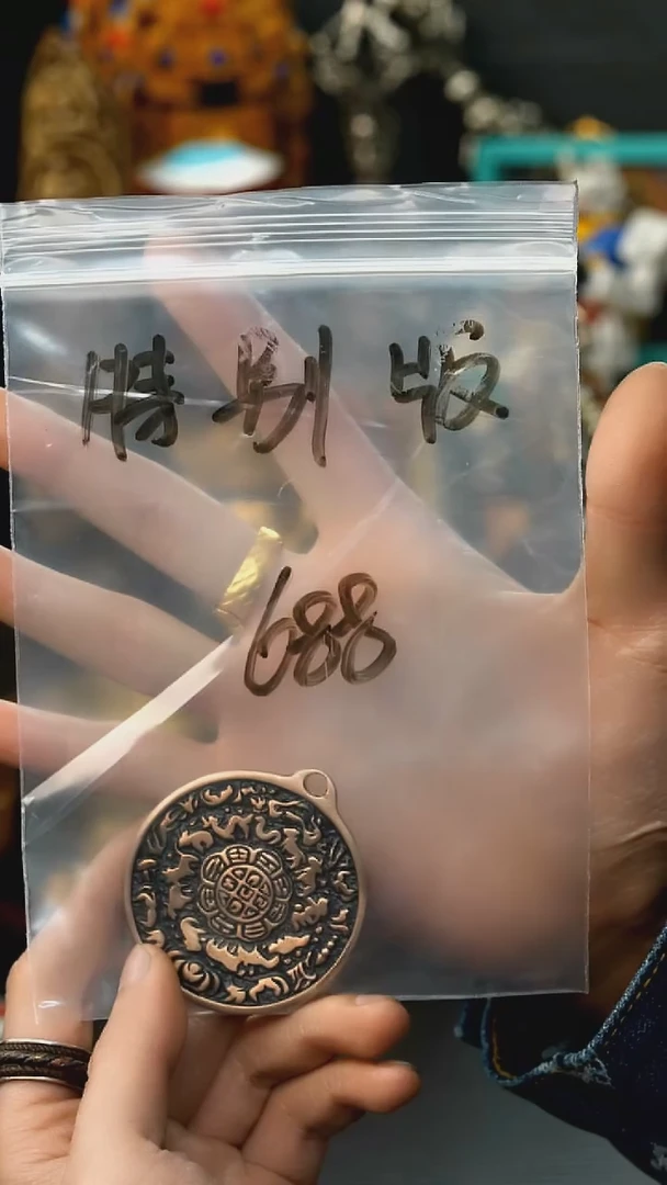 F****生藏传原生态藏传饰品