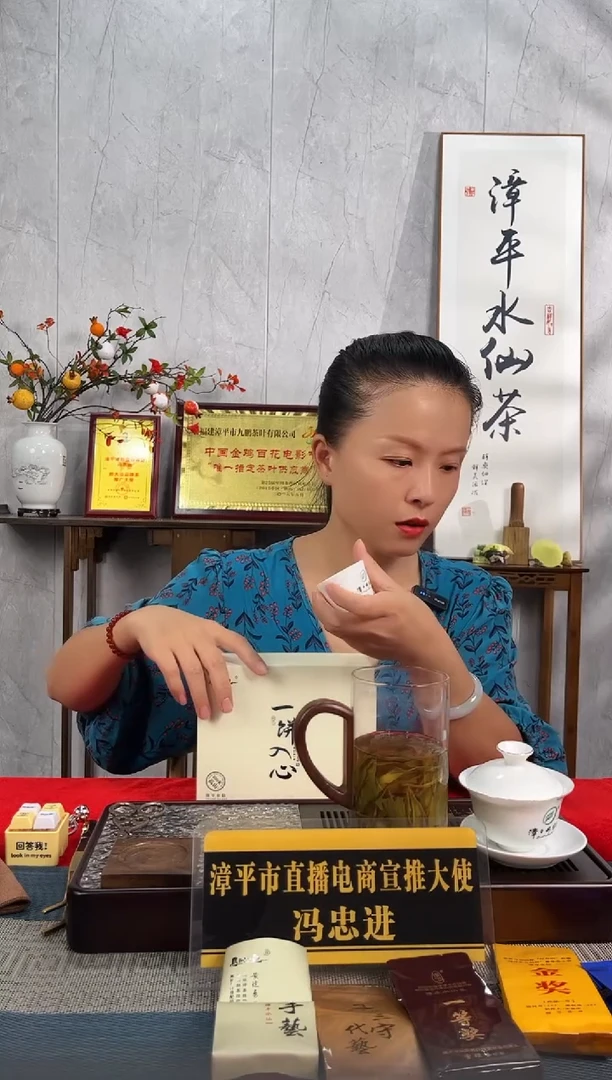 杯6个白瓷品茗茶杯