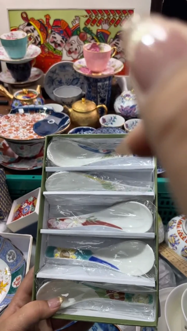 【闪购商品】瓷片瓷片满20米包邮一单一付