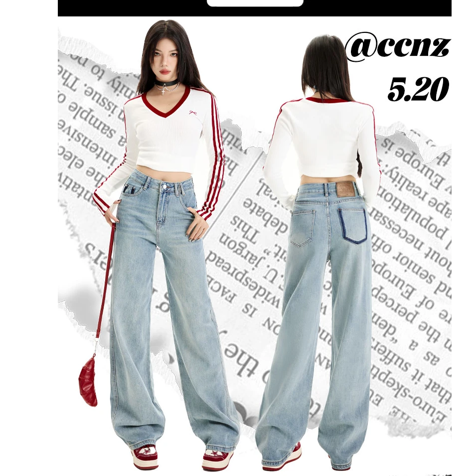 2025新款浅色阔腿牛仔裤女高腰显瘦直筒高腰U型口袋设计感拖地裤