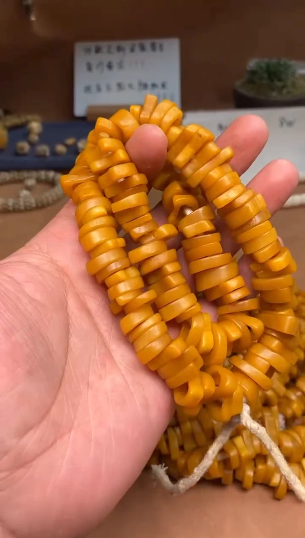 【闪购商品】牛骨其他TT59-仿天上飞-非完美