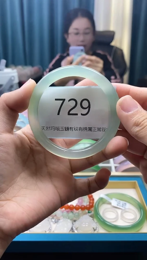 【闪购商品】玛瑙/玉髓手镯未镶嵌729