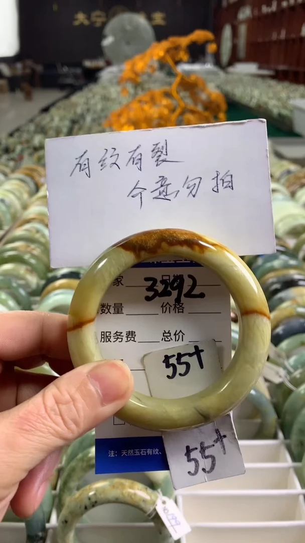 未镶嵌蛇纹石玉手镯3292