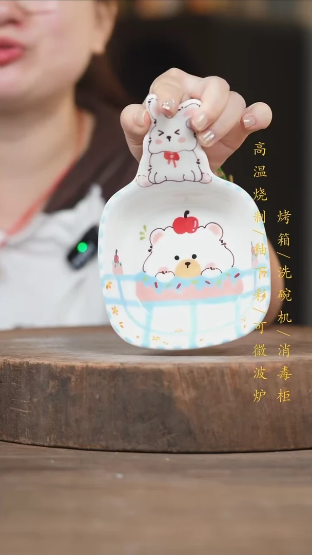瓷片景德镇高温釉下彩（食品级）