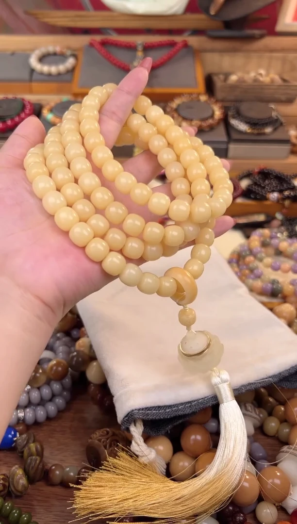 【闪购商品】菩提根/象牙果手串奶黄流苏款108颗+3香10*11mm