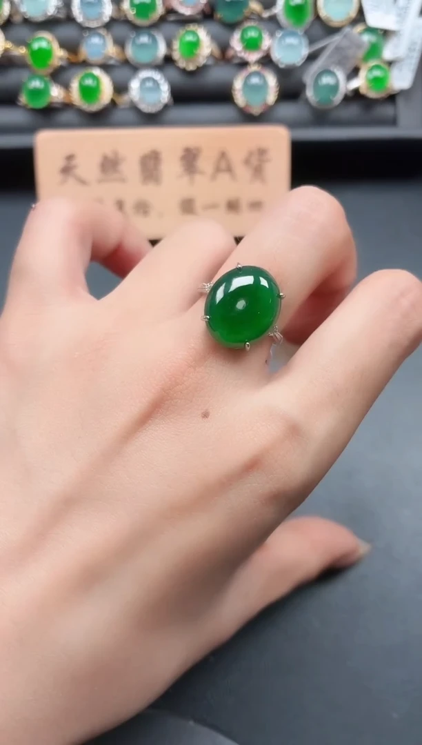 银S925镶嵌戒指翡翠1111