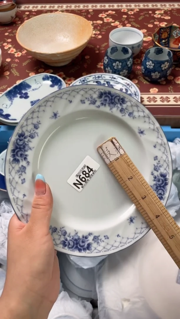 瓷片霸****?瓷器瓷器N684