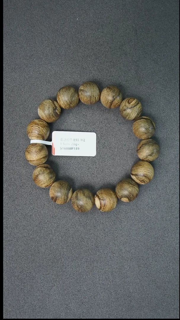 沉香手串1.5-20g正区达拉干老料手串